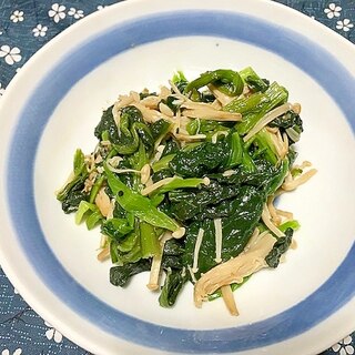小松菜とえのきの炒め物